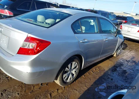2012 Honda Civic Lx из США, поврежденный, VIN 2HGFB2F53CH333846